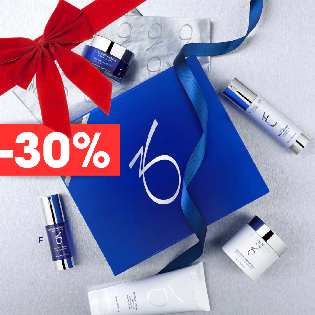 ZO Christmas Gift LIMITED EDITION!